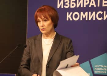 ЦИК: “Не подкрепям никого” е действителен глас