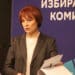 ЦИК: “Не подкрепям никого” е действителен глас