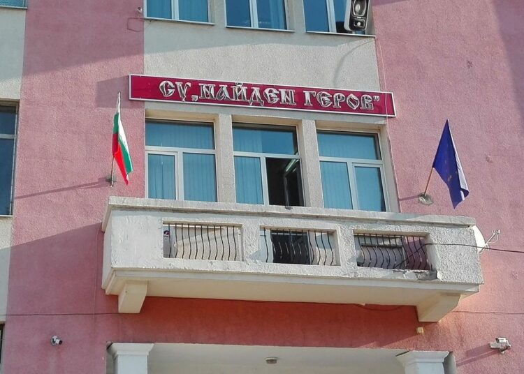 МОН сезира прокуратурата за нарушения в пловдивско училище 1 380331400 832264585309383 4283128774682735468 n