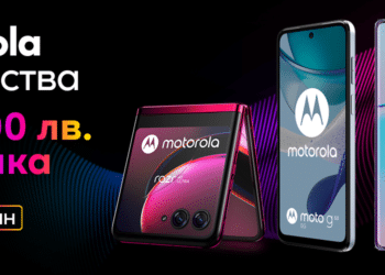 Устройства Motorola с до 100 лева отстъпка в онлайн магазина на Vivacom
