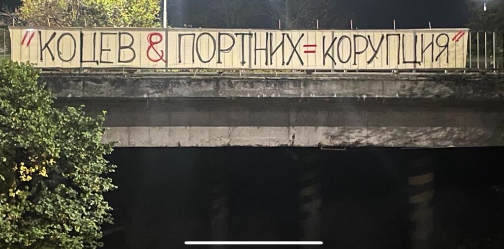 korupcia1