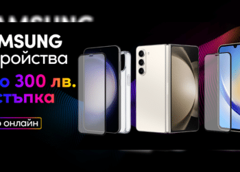 Oтстъпки до 300 лева на устройства Samsung от Vivacom
