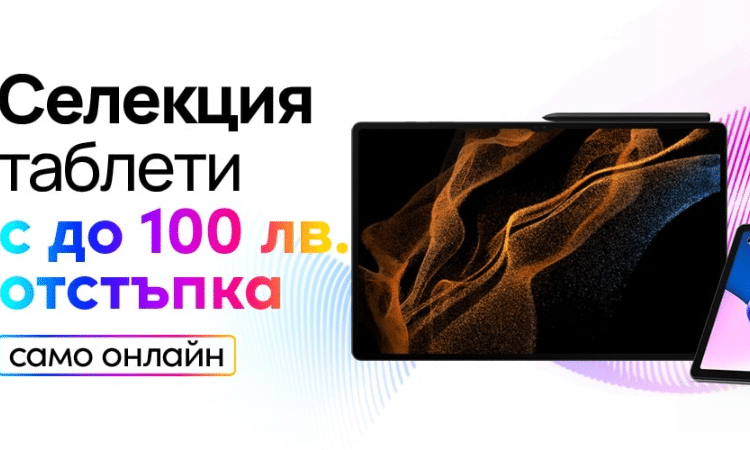 photomix image 5