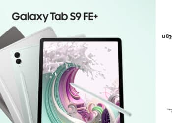 Vivacom предлага най-новия таблет Samsung Galaxy Tab S9 FE+ със 150 лева отстъпка
