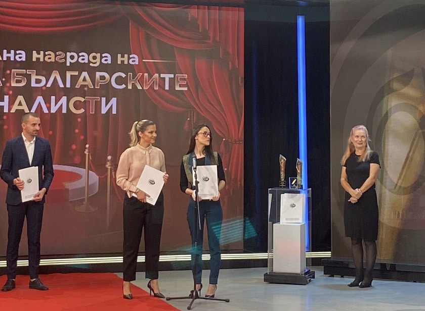Татяна Йорданова и Тереза Кънчева
