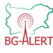 Въвеждат в експлоатация BG ALERT догодина, утре е националният тест