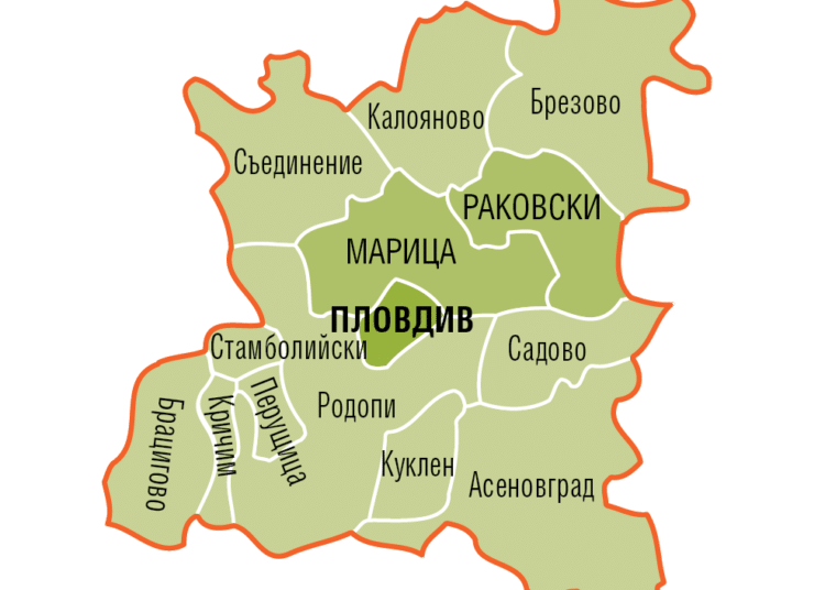 02 plovdiv