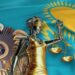 Укрепване на правата на човека и наказателното правосъдие в Казахстан: напредък и перспективи