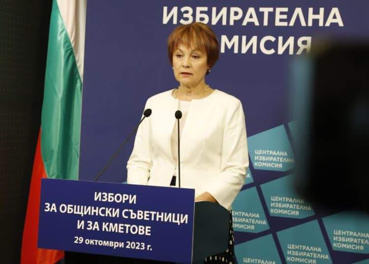 Снимка: Красимир Свраков