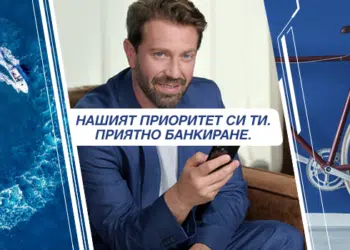 Калин Врачански е посланик на най-новата специална програма на Пощенска банка “Priority by Postbank”