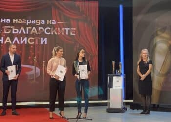 БНТ с четири награди от Съюза на българските журналисти
