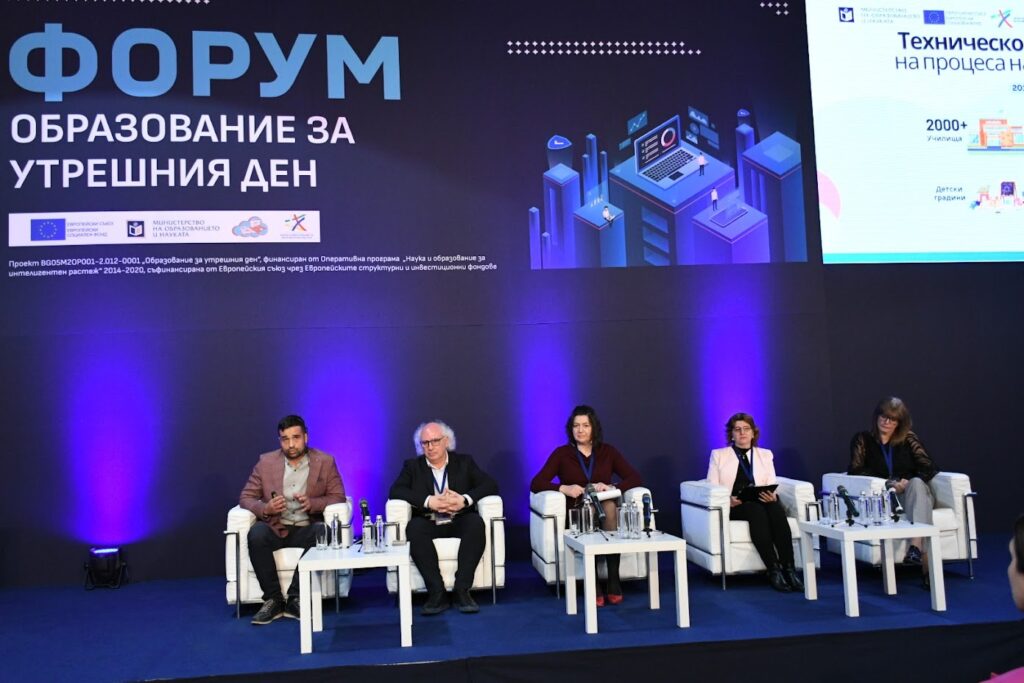 Платформата "Дигитална раница": креативност, достъп до умения, възможности, творчество 2 форум11