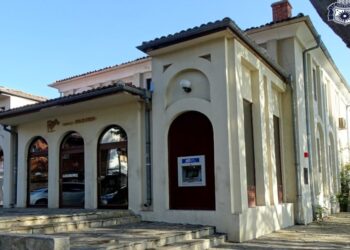 Несебър ще санира читалището в стария град с европари