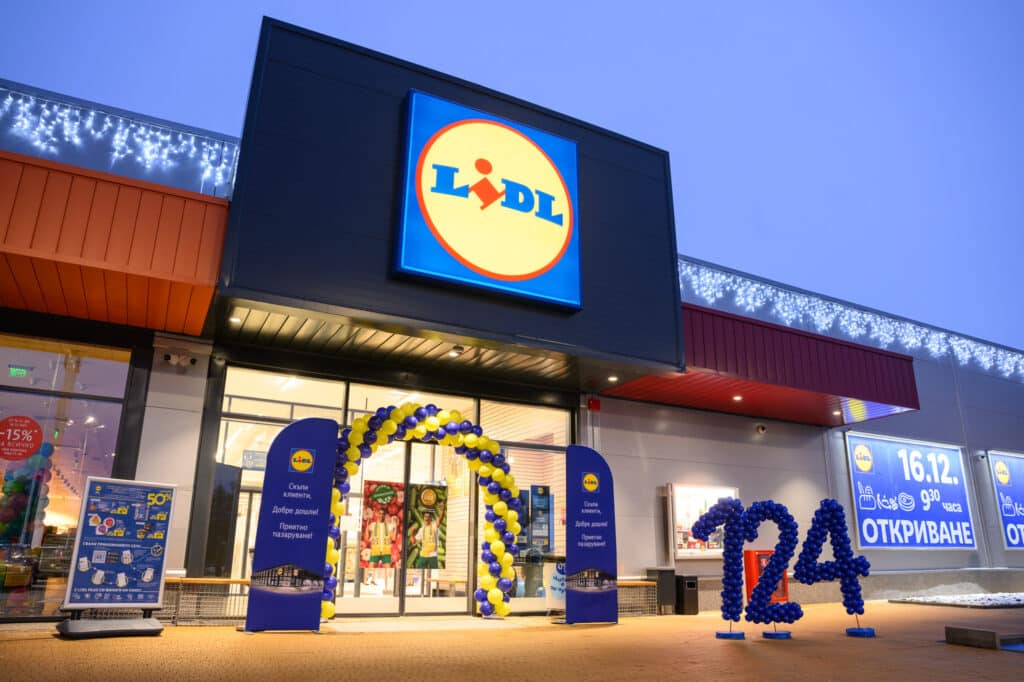 Lidl Elin Pelin 2 2