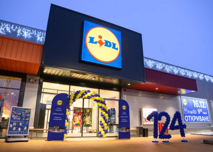 Lidl Elin Pelin 2 2