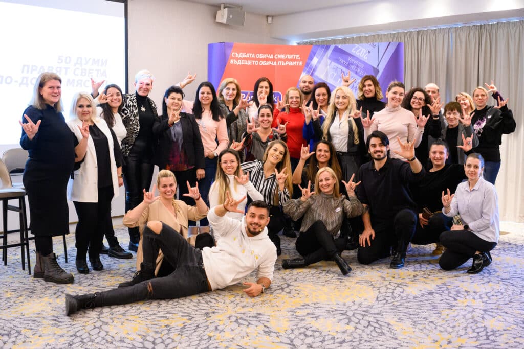 Пощенска банка стартира академия за жестов език за банкери 1 PR Photo Postbank Beyong Sound Academy