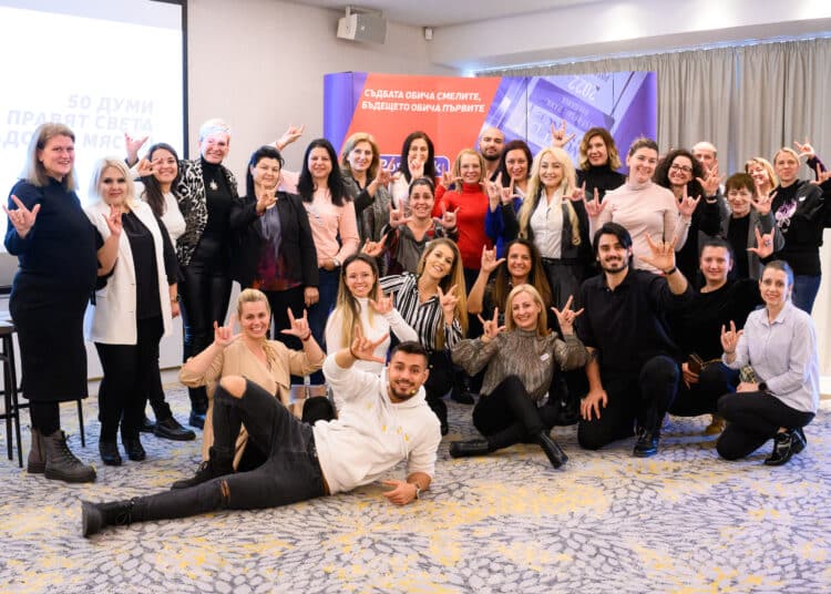 PR Photo Postbank Beyong Sound Academy