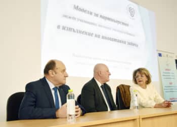Университет и гимназия въвеждат съвместно учебни предмети по киберсигурност и изкуствен интелект
