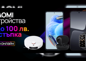 Oтстъпки до 100 лева на устройства XIAOMI с план от Vivacom