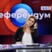 За уроците от изминалата година и надеждите към следващата в “Референдум” по БНТ