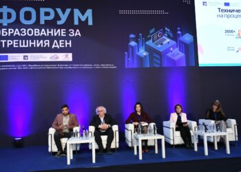 Платформата “Дигитална раница”: креативност, достъп до умения, възможности, творчество