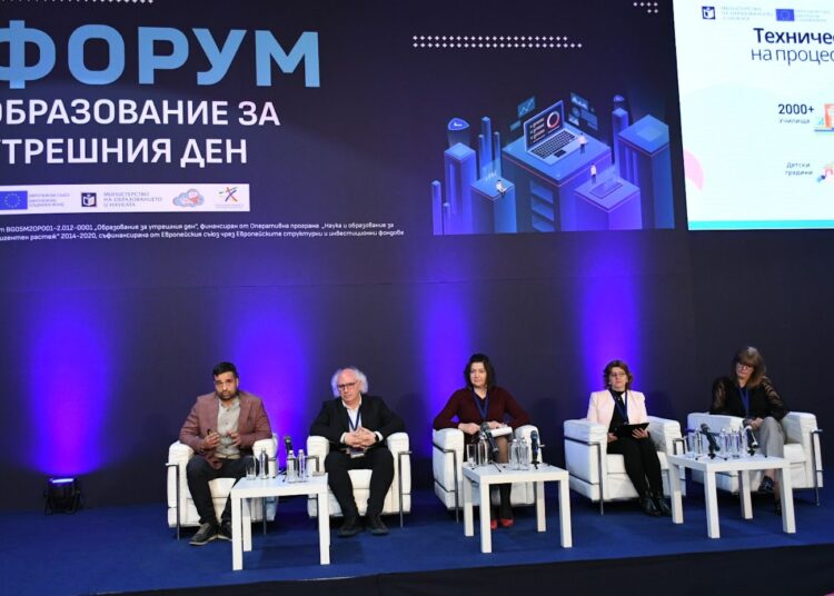 Платформата "Дигитална раница": креативност, достъп до умения, възможности, творчество 1 форум11