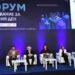 Платформата "Дигитална раница": креативност, достъп до умения, възможности, творчество 8 Платформата “Дигитална раница”: креативност, достъп до умения, възможности, творчество