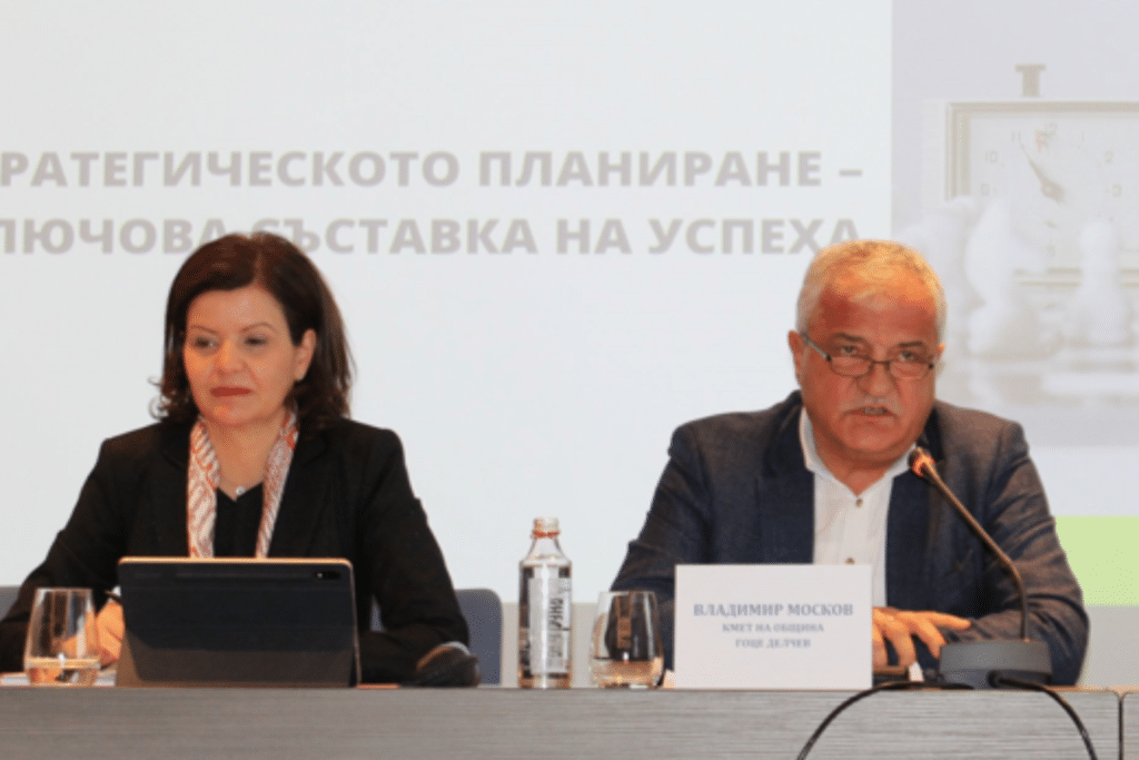 12567 Екранна снимка 2024 01 09 150811png