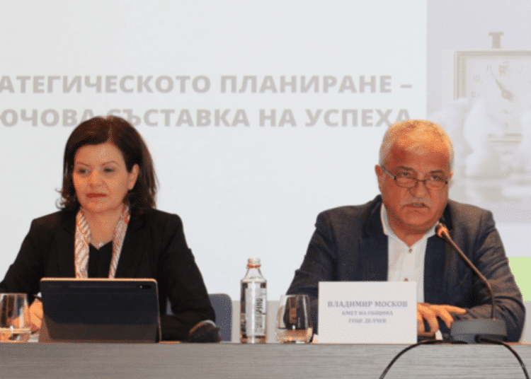 12567 Екранна снимка 2024 01 09 150811png