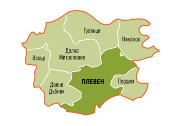 Икономически център “Плевен” – слаб по инвестиции, но с развито здравеопазване
