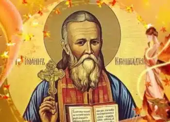 Отбелязваме Ивановден, празник на кумове и кръстници