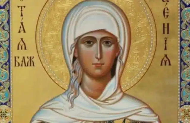 Почитаме Ксения Римлянка - светицата, която спира болести 1 640 133611