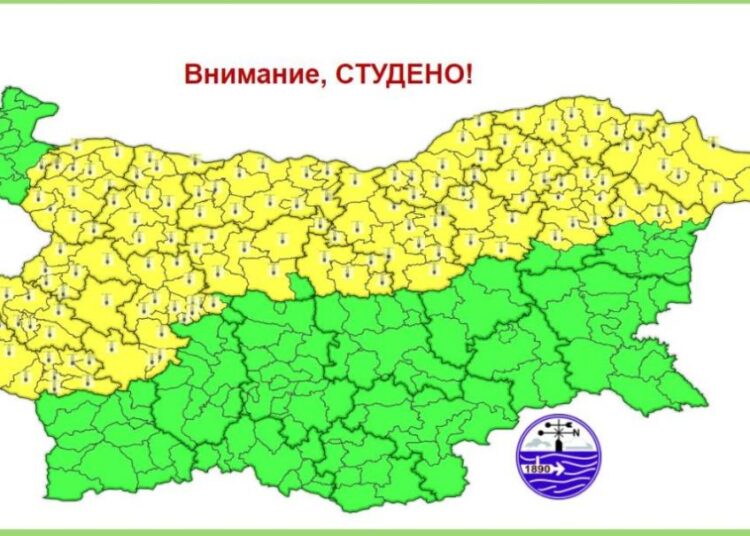 991 ratio vremeto 10 ianuari stud niski temperaturi karta 17 oblasti