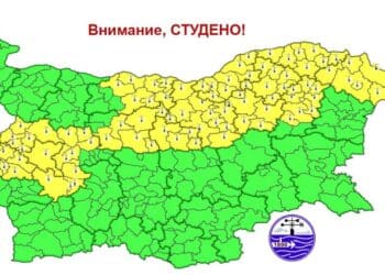 Мразовит петък, обявиха жълт код в 13 области