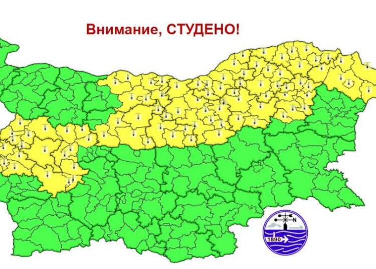 991 ratio vremeto 12 ianuari