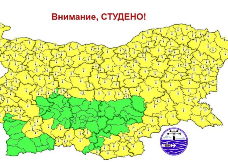 991 ratio vremeto 9 ianuari