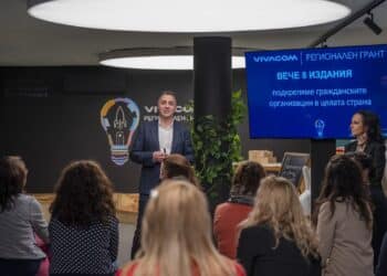 Стартира изцяло обновеното 9-о издание на Vivacom Регионален грант