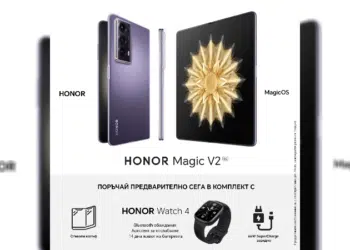 Vivacom стартира предварителните поръчки за новия сгъваем Honor Magic V2   
