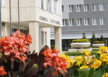 Търговище ще има своя марка