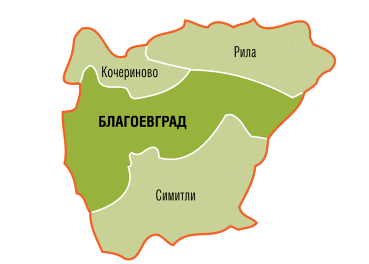 14 blagoevgrad 1024x992 1