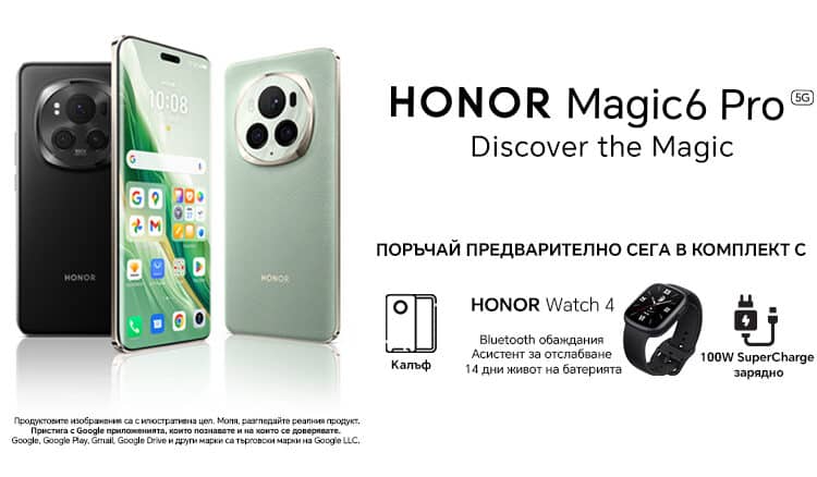 Honor Magic6 Pro pre order