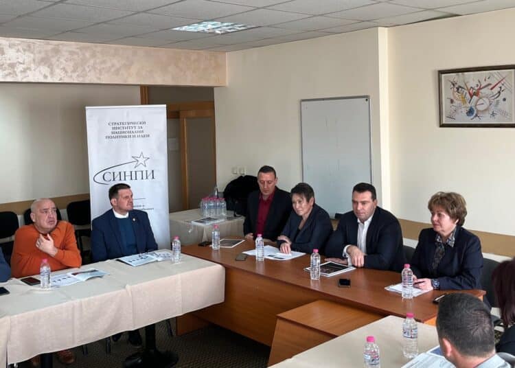 SINPI Haskovo 2.2024