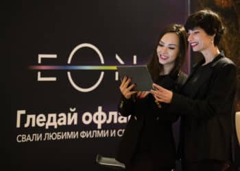 Vivacom представя новата EON Видеотека с модерен интерфейс и над 30 000 заглавия