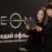Vivacom представя новата EON Видеотека с модерен интерфейс и над 30 000 заглавия
