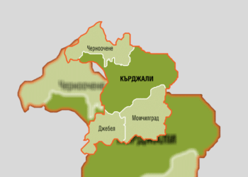 Икономически център “Кърджали” – със стабилна икономика, но и с висока безработица