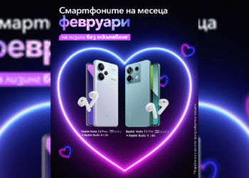 Vivacom с вълнуващи предложения от Xiaomi от новата серия Redmi Note 13 в месеца на любовта
