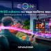 Vivacom разширява покритието на 5G високоскоростен интернет за дома в 7 града