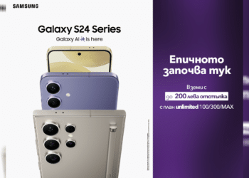 Samsung Galaxy S24 с официален старт на продажбите в мрежата на Vivacom   