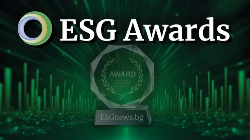 thumb 1040x585 esg awards scaled 2