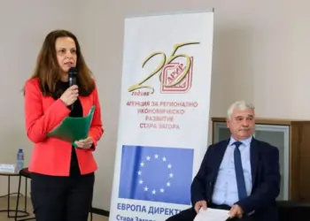 Подкомитет ще консултира справедливия преход в Стара Загора